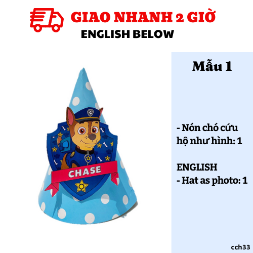 Nón sinh nhật cho bé chó cứu hộ Paw patrol hat CCH33