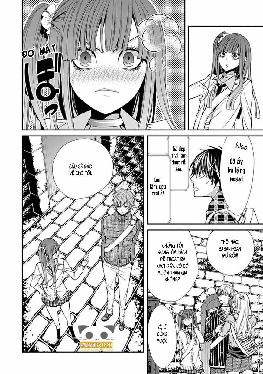 bloody junkie chapter 7 14