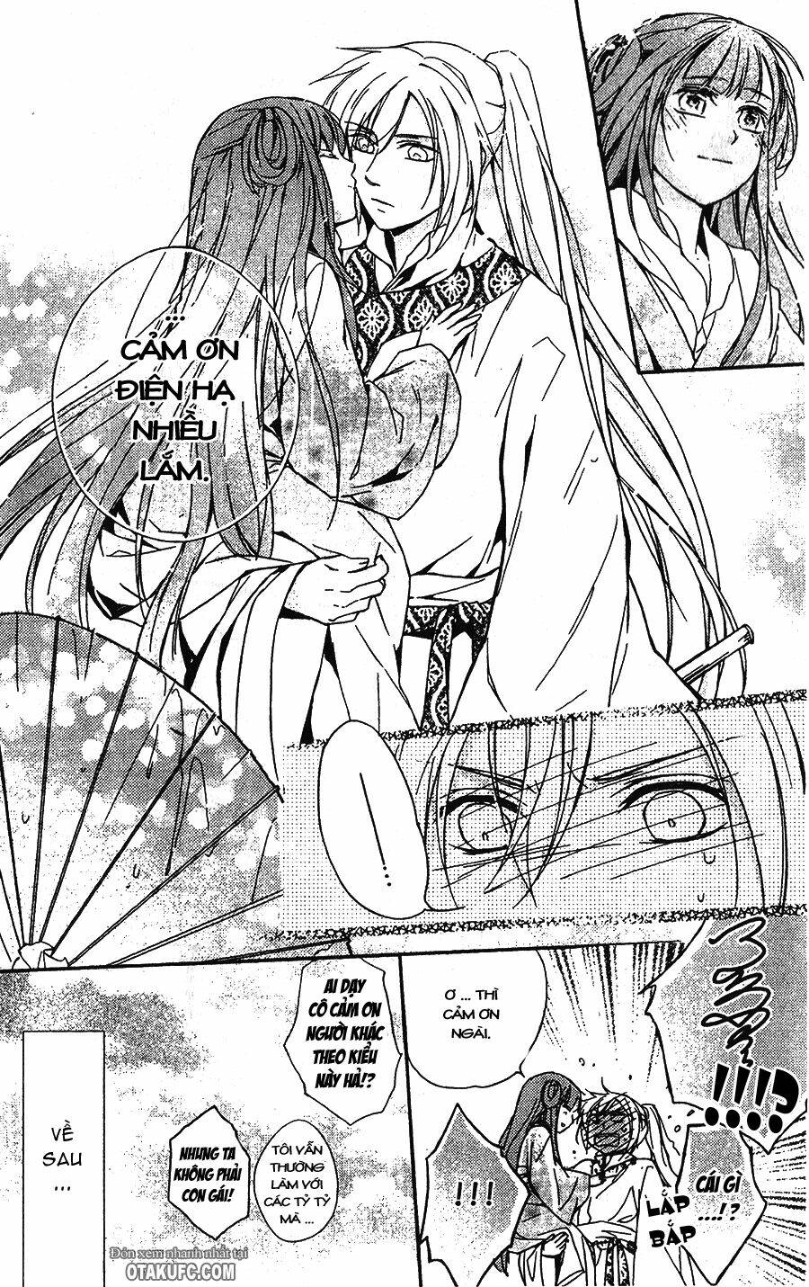 shui shen qi hui juan chapter 8 13