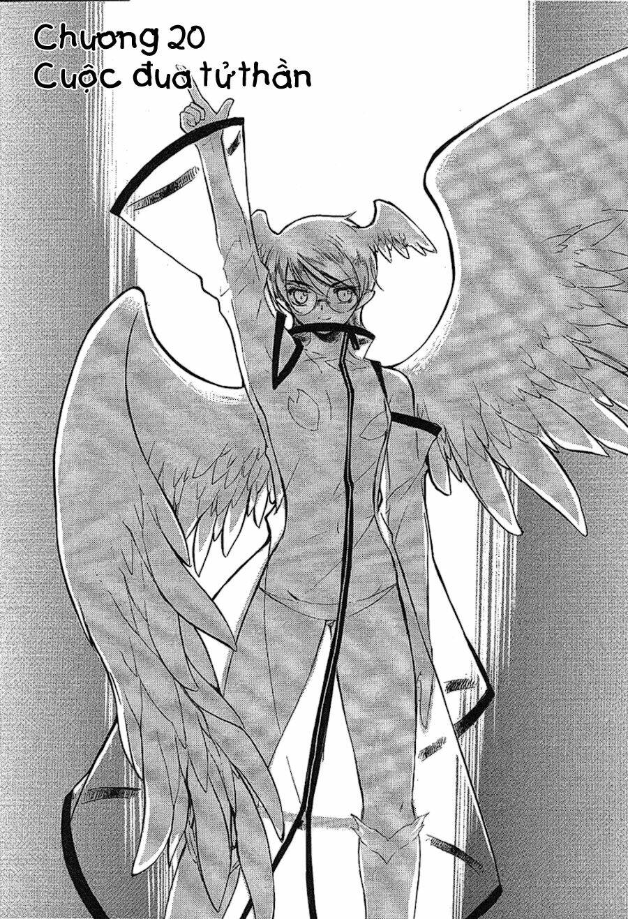 hakoiri devil princess chapter 20 1