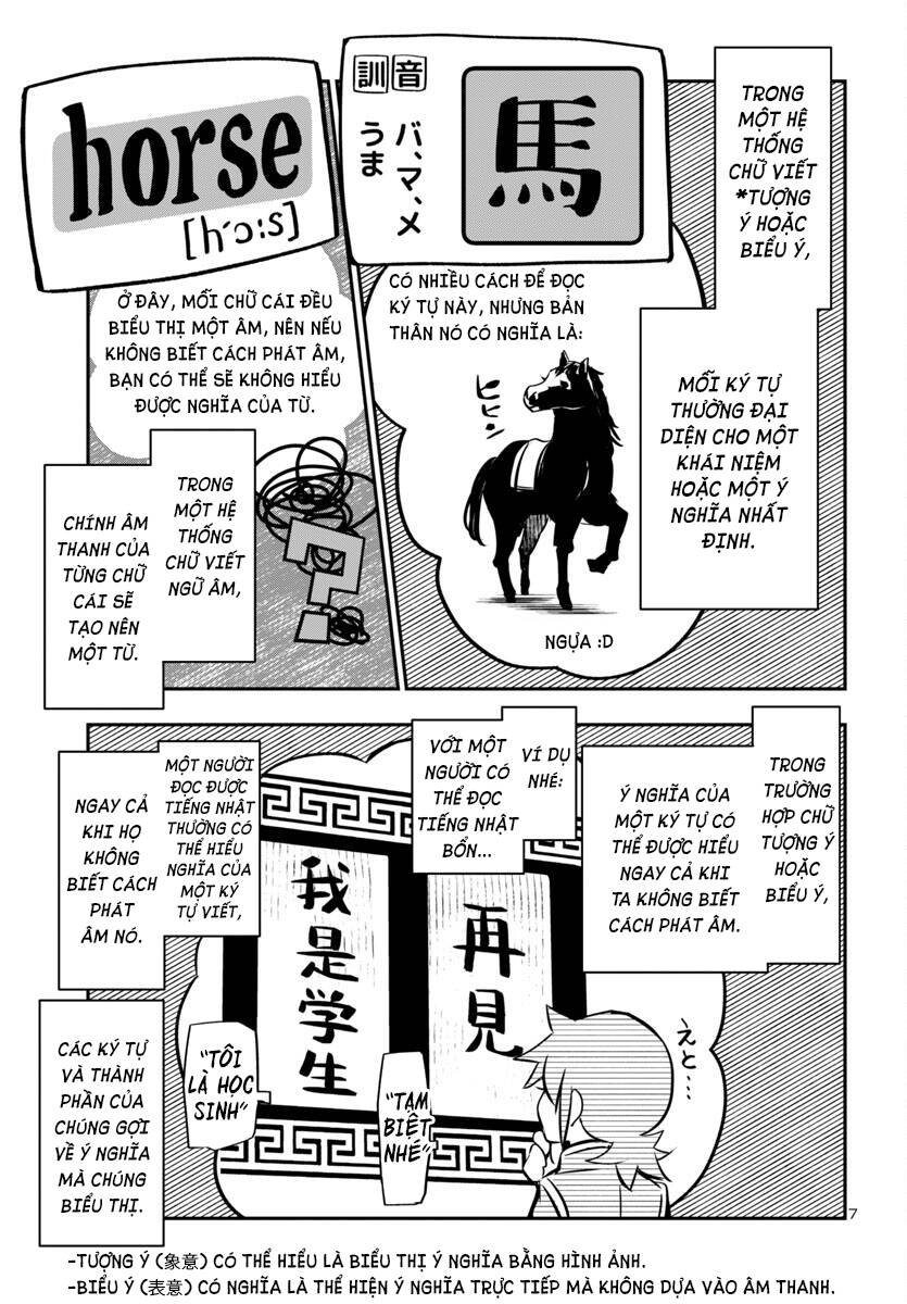 shinju no nectar chapter 88 10