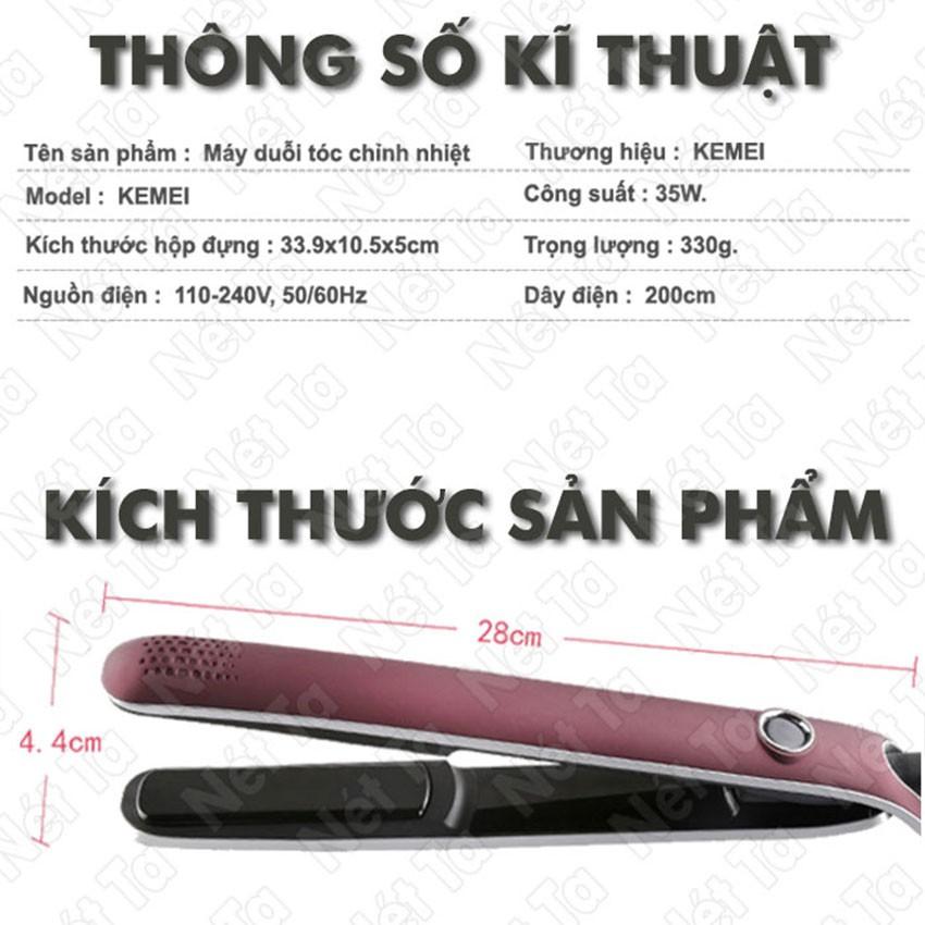 Máy duỗi tóc 4 mức điều chỉnh nhiệt độ Kemei 2203 có thể uốn cụp, uốn sóng dễ (Tím)