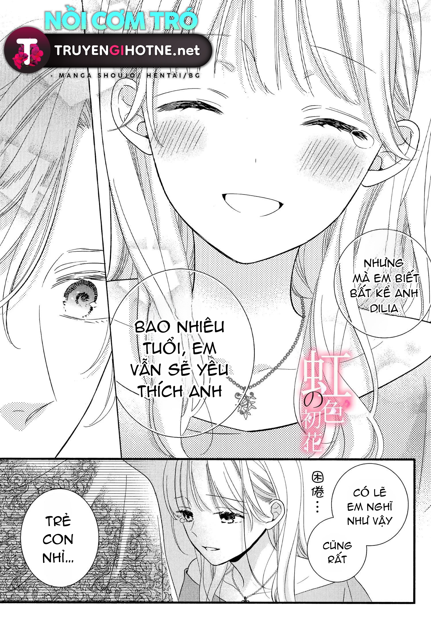chủ nhân nhà kusanagi chapter 2.2 7