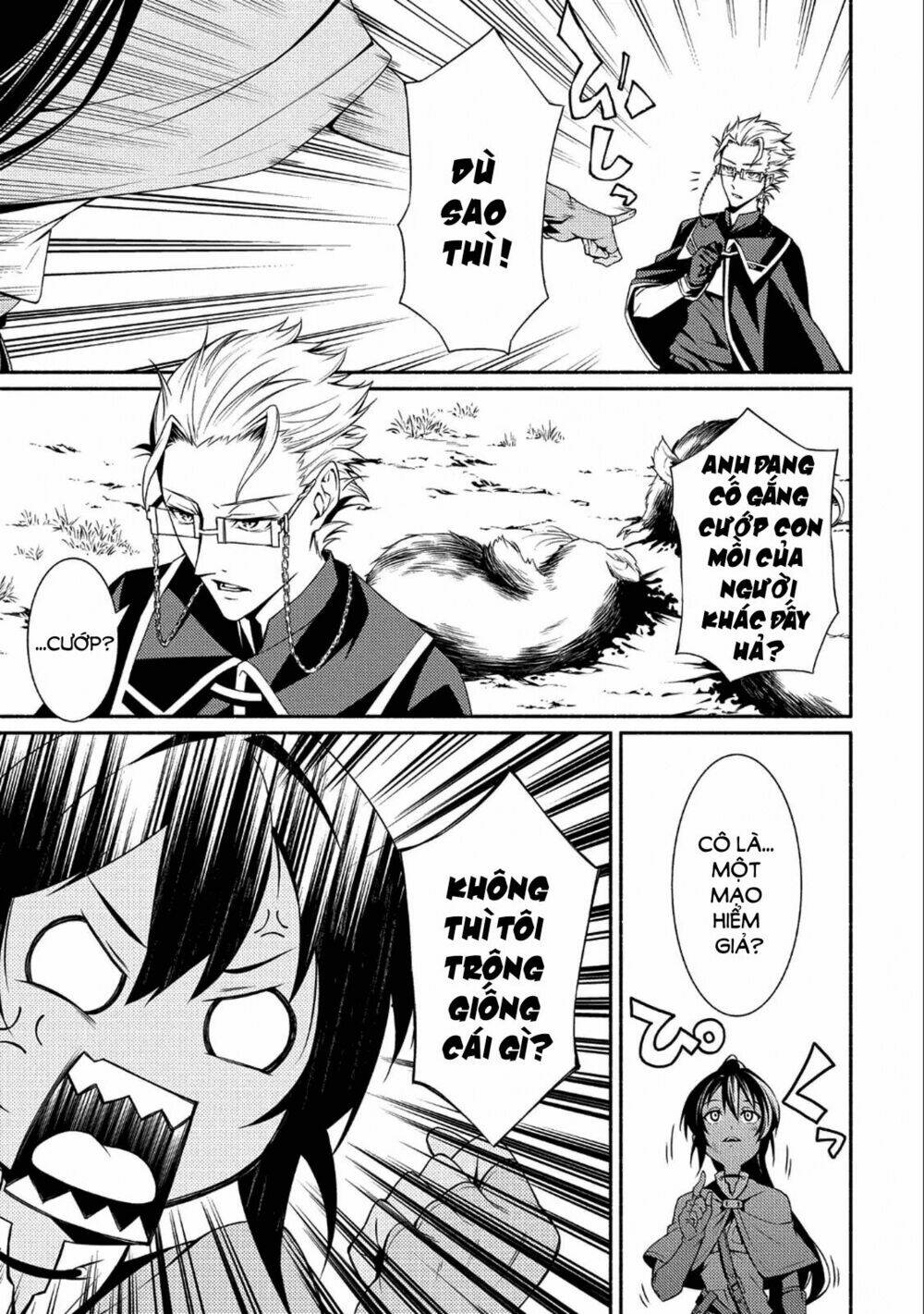 saikyou party no zatsuyougakari: ossan wa, muriyari kyuuka o tora sareta you desu~ chapter 1 35