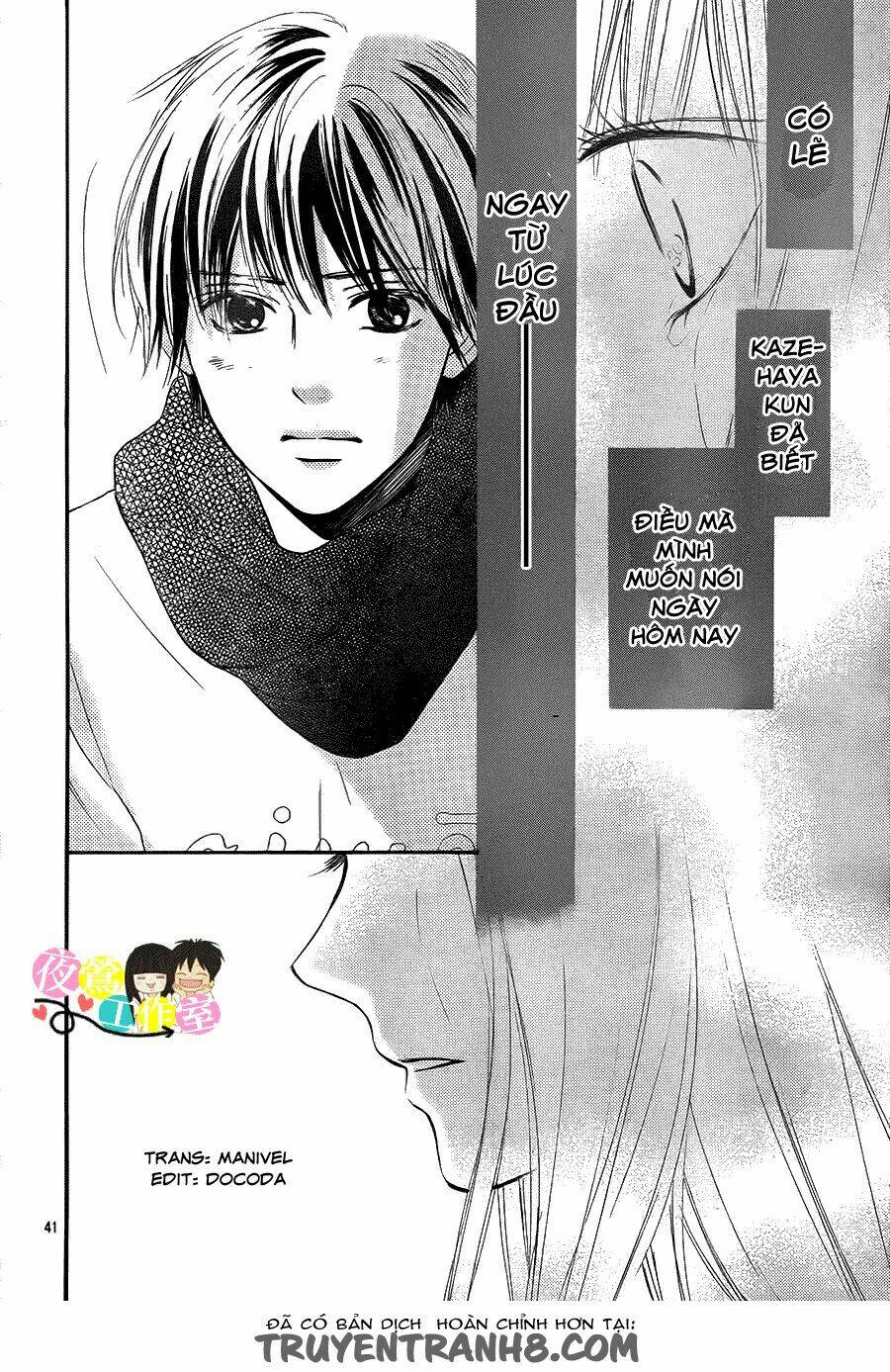 anh đã cho em biết bao thứ đầu tiên chapter 110 42