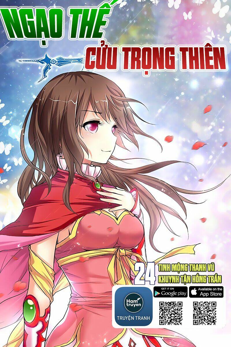 ngạo thế cửu trọng thiên chapter 24.1 2