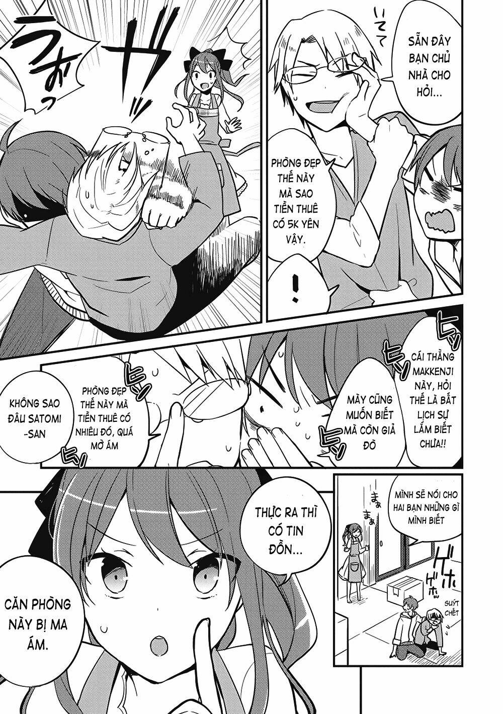 rokujouma no shinryakusha!? chapter 1 8