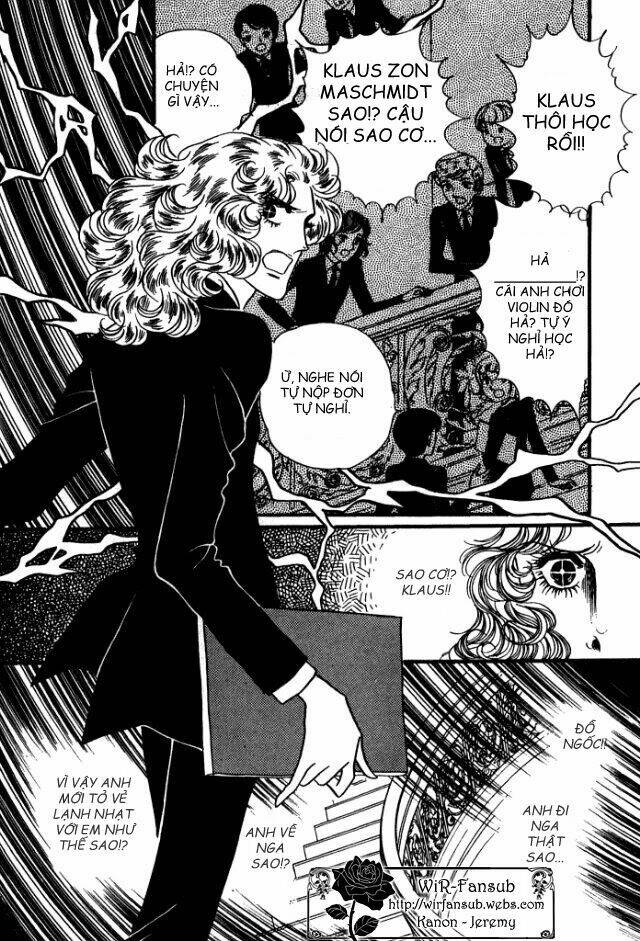 orpheus no mado chapter 13 23