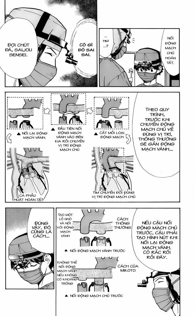 saijou no meii chapter 33 10