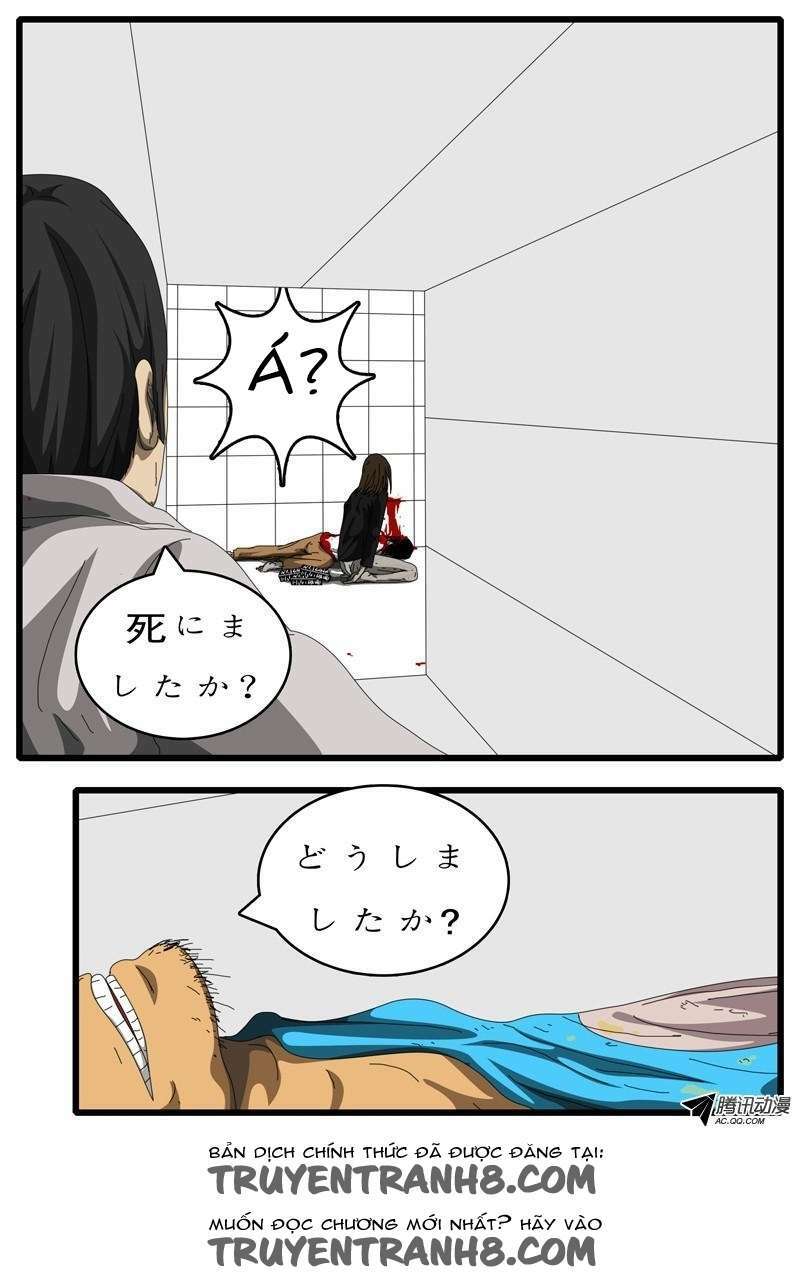 world game chapter 95 7