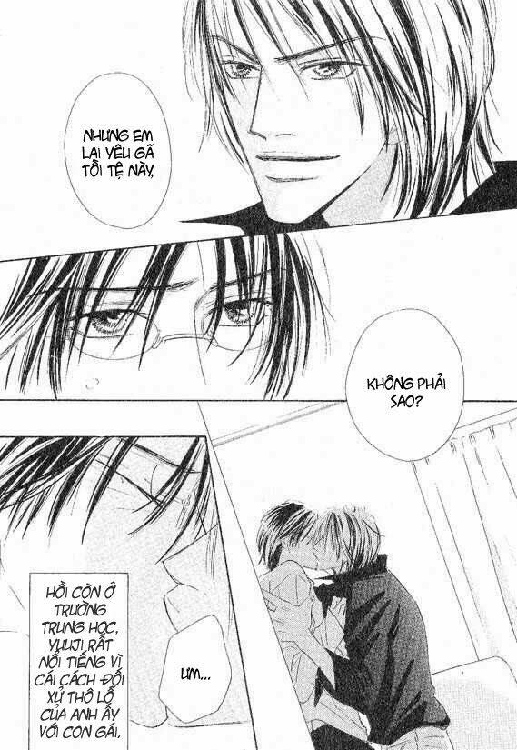 overdose chapter 1 13