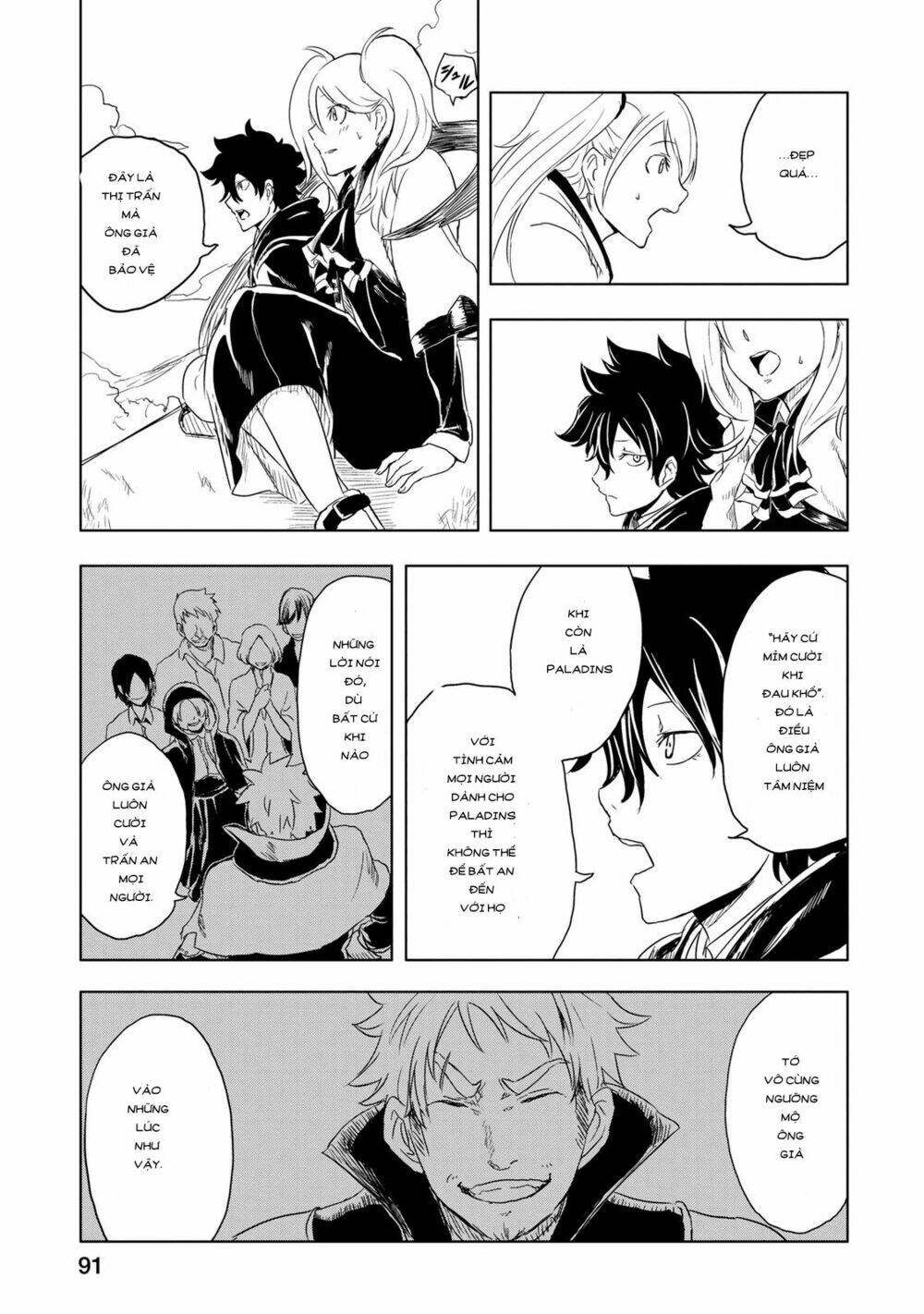 kokuei no junk chapter 2 15