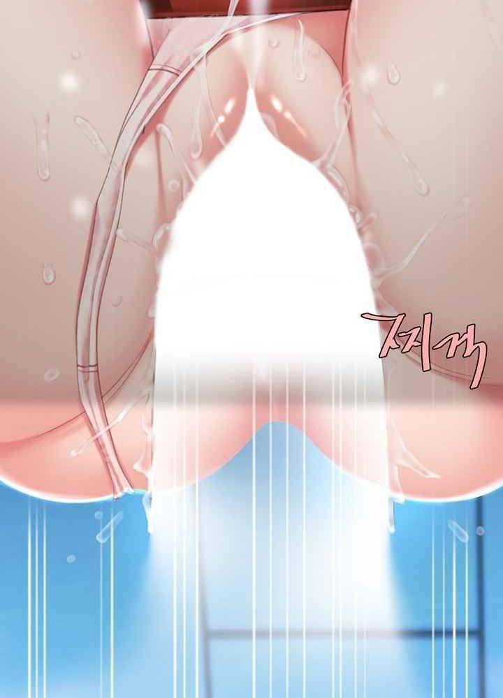 trước tiên, tôi sẽ chén mẹ của cô chapter 6.1 54