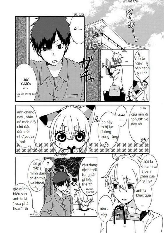 nukoduke! chapter 16 7