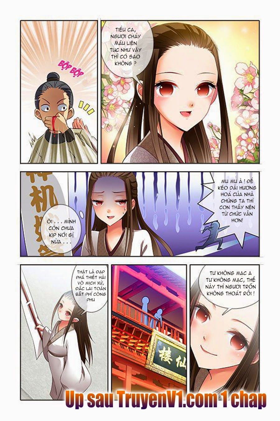 công tử! không nên a! chapter 1 13