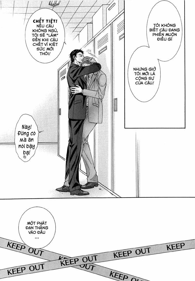 tsuki ni hoero chapter 4 18