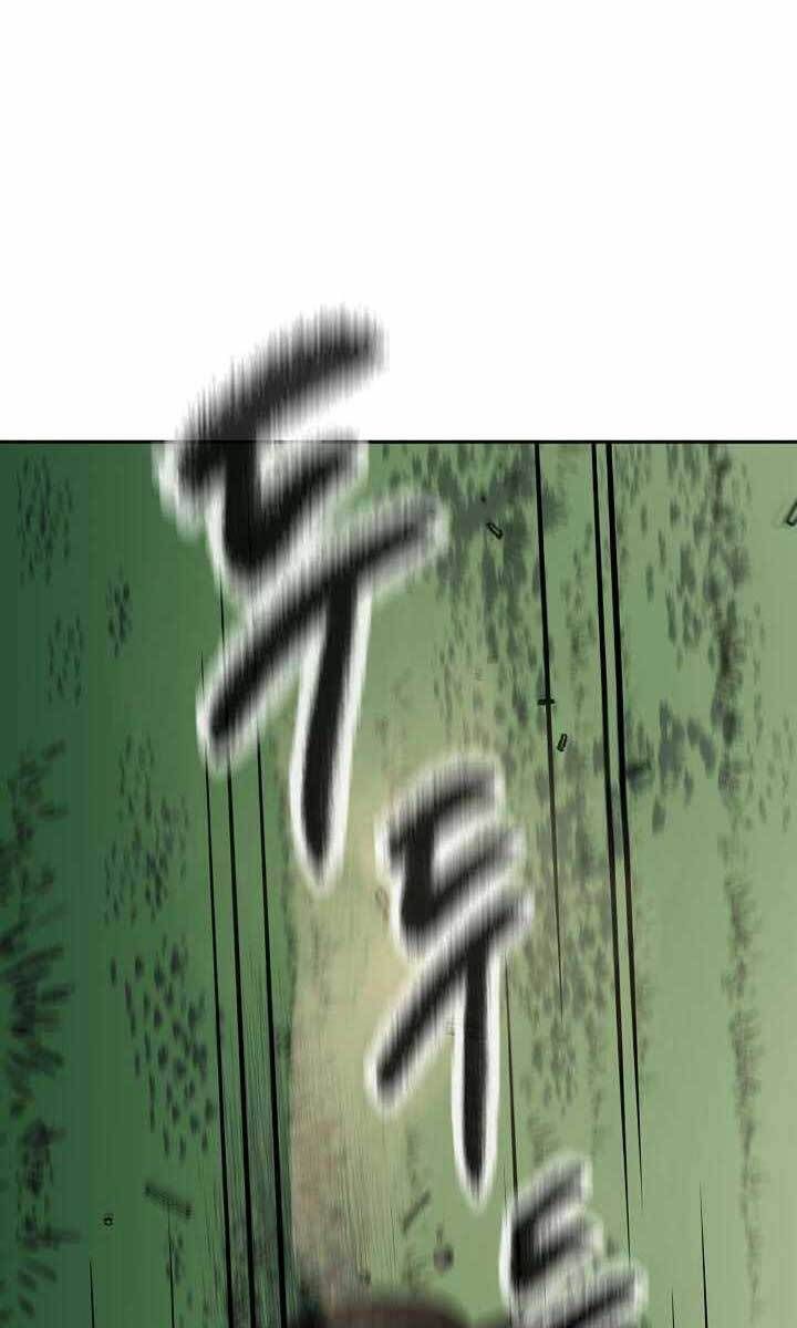 quán trọ phong ba chapter 93.1 1