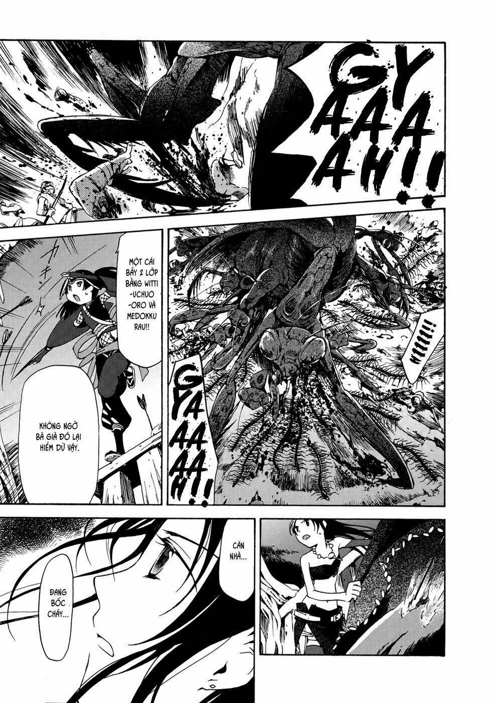 amagoi chapter 14 27