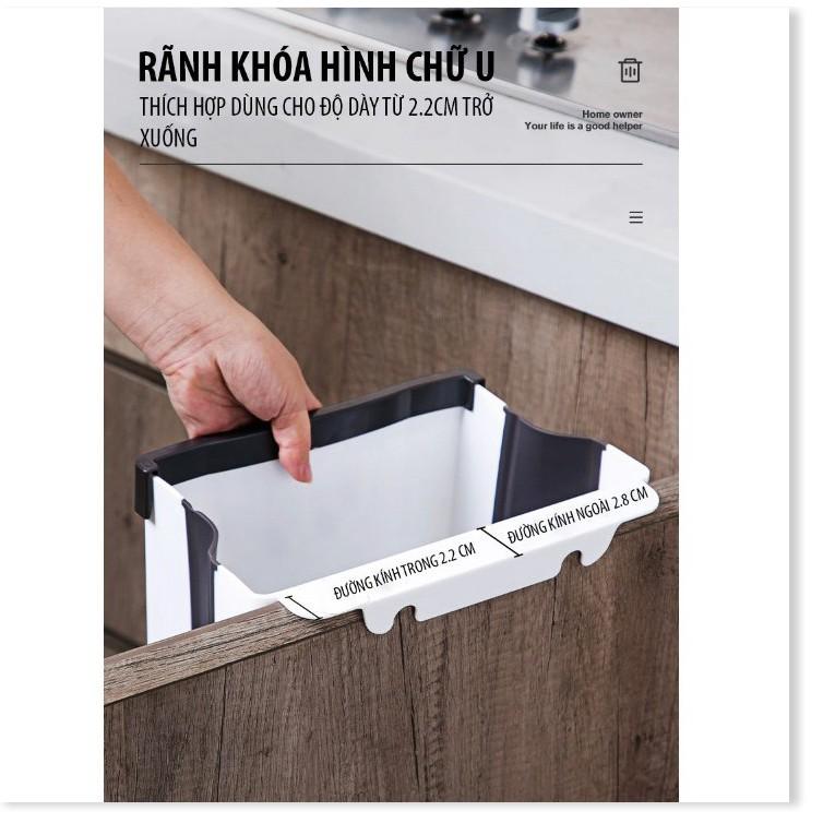Thùng Rác Gấp Gọn Đa Năng Gia Dụng SG
