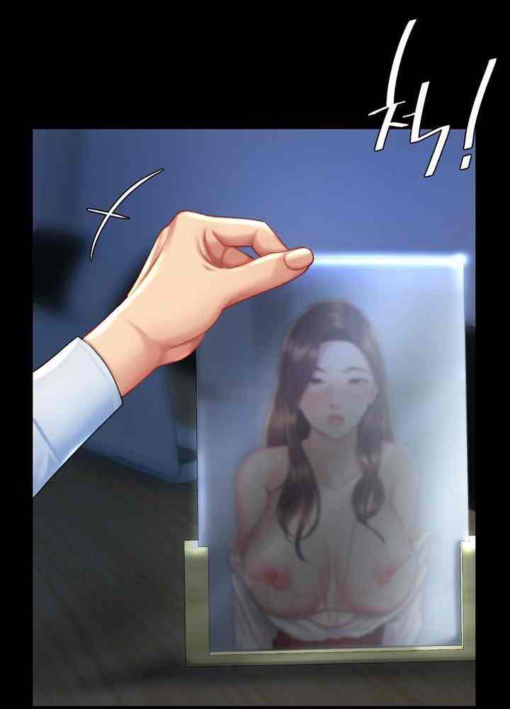 18+ ở trường sao? không được! chapter 1.1 29