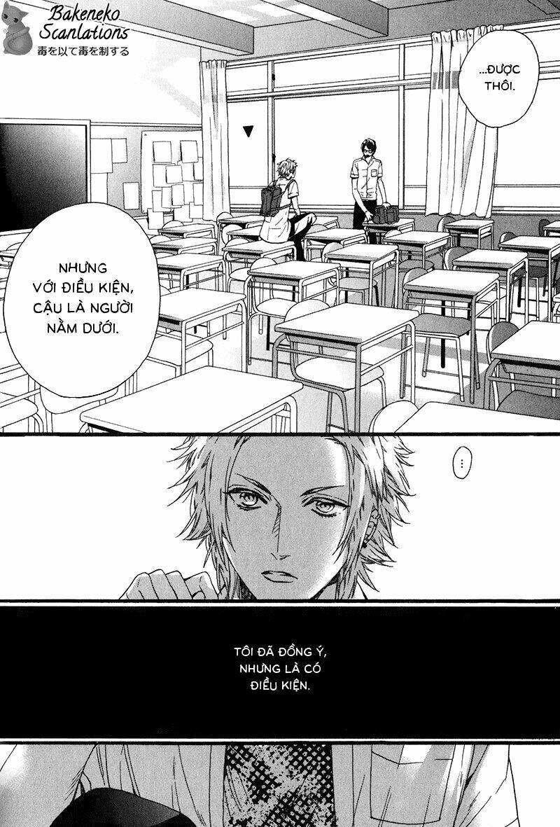 av gokko chapter 1 11
