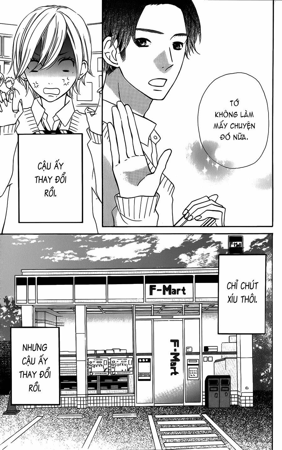 mairunovich chapter 24 13