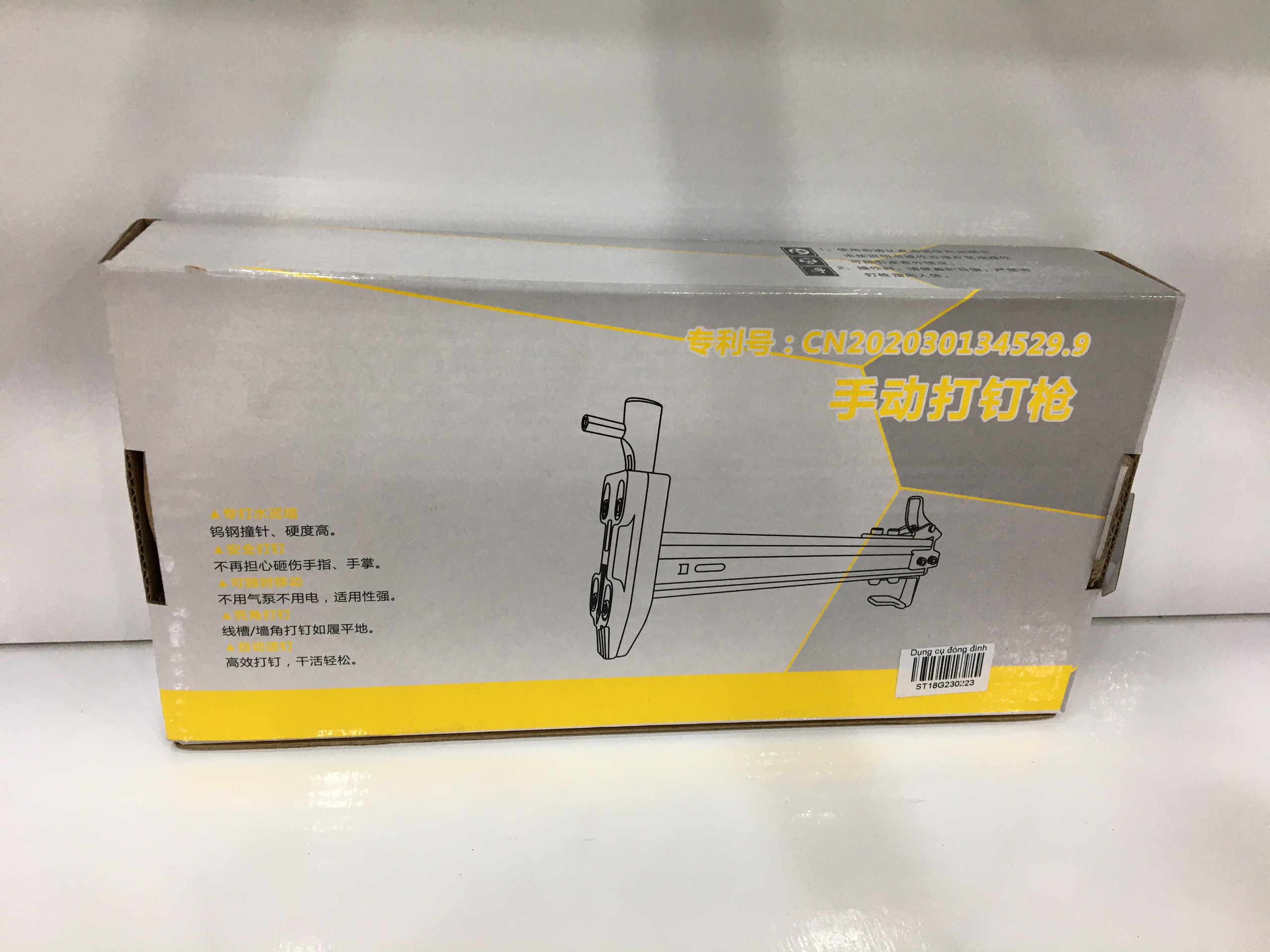 Dụng cụ đóng đinh bê tông ST18 có lò xo đẩy 15mm, 18mm