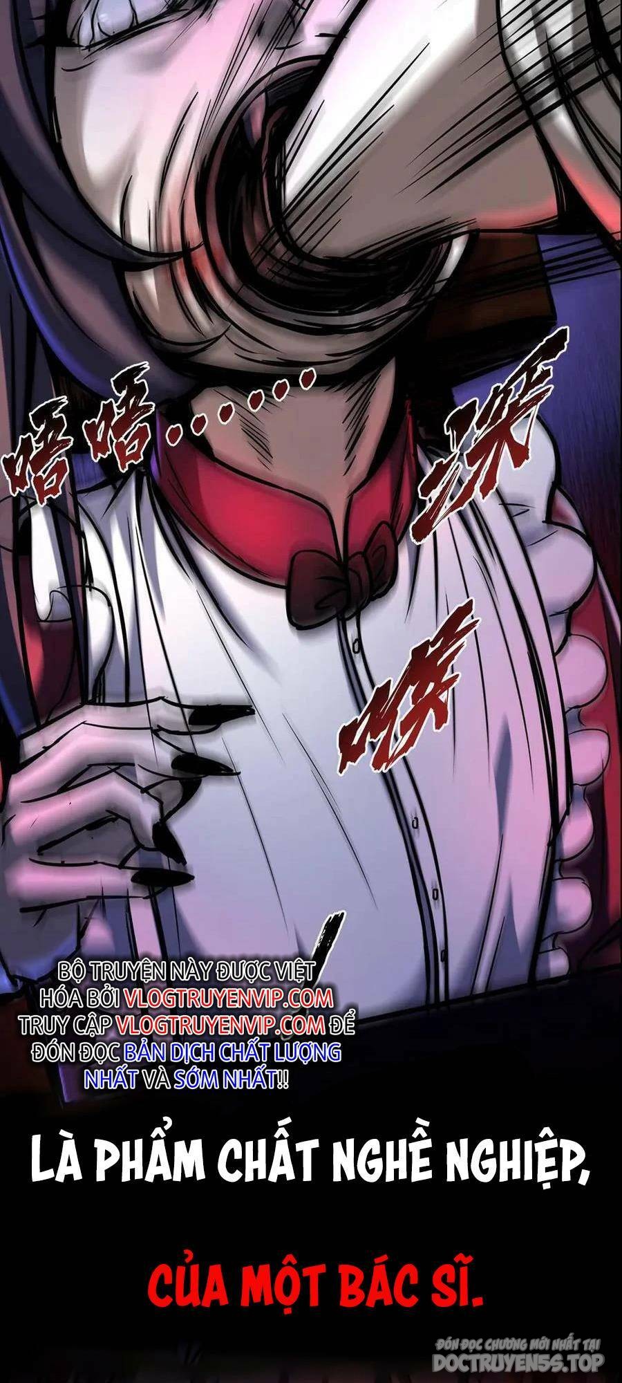 quỷ dị dược tề sư: bệnh nhân của ta đều là kinh khủng chapter 0 11