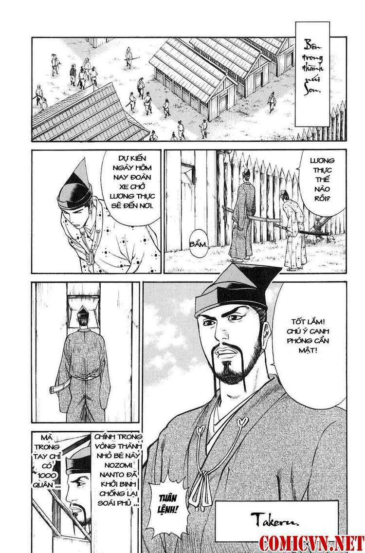 sơn tặc seyu chapter 25 32