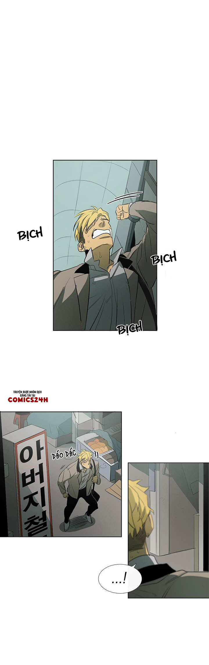 tiệm thịt của jang gun chapter 5 10