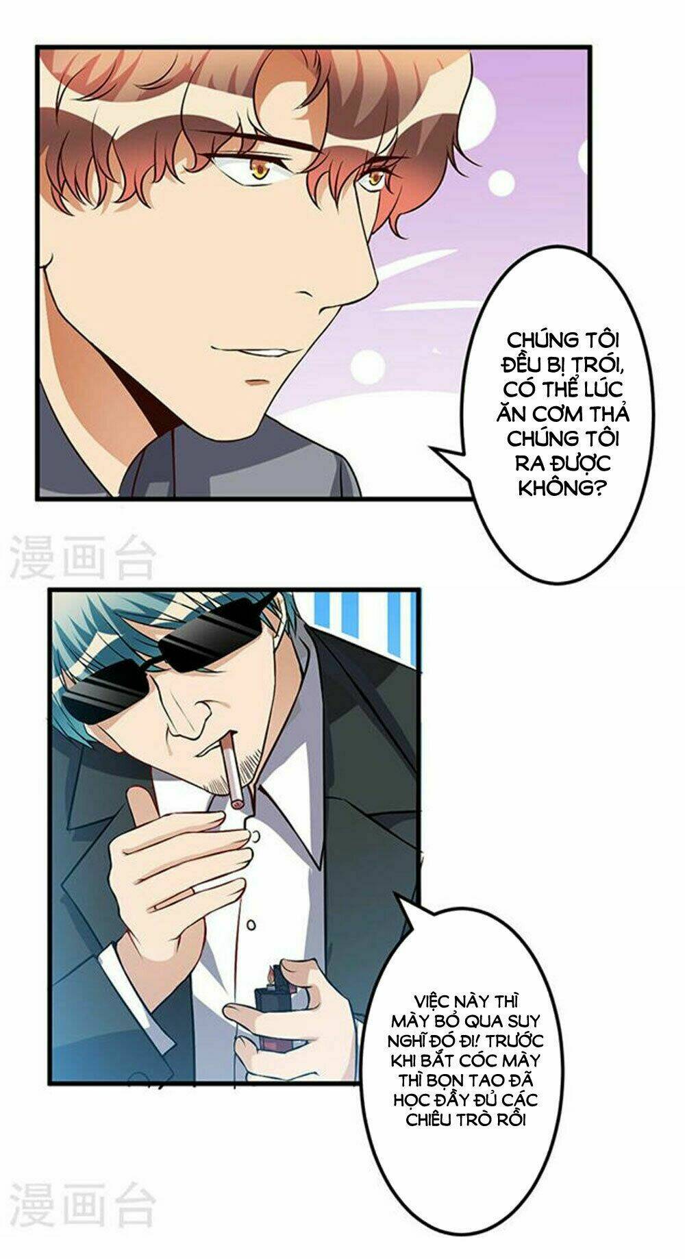 gối đầu vào tổng tài ác ma chapter 49 12