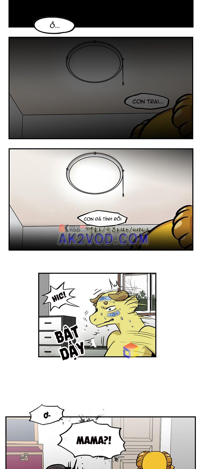 hàng xóm của tôi là rồng chapter 51 17