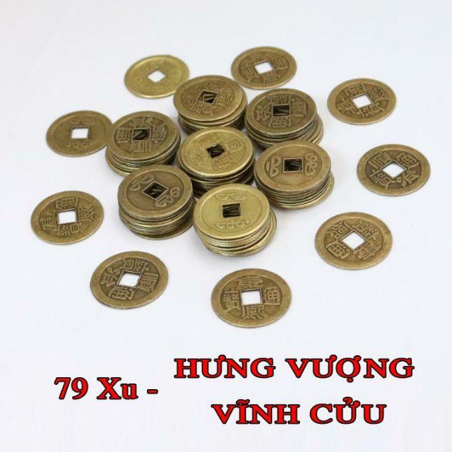 Đồng Tiền xu đồng cổ (xu ngũ đế )đường kính 2cm