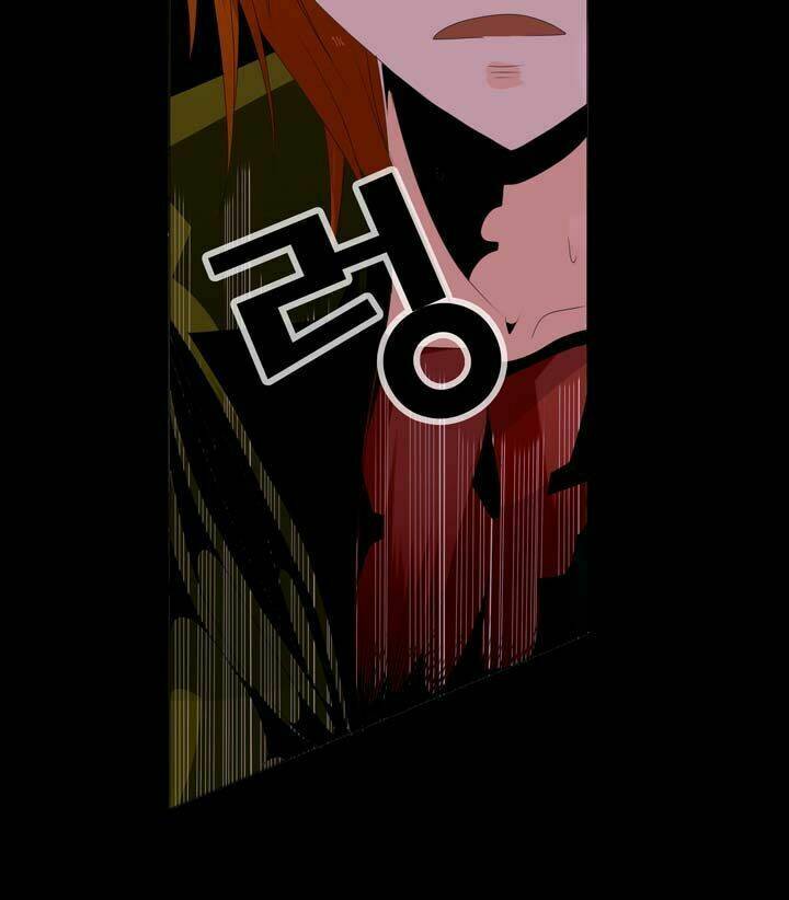 dragon xenersia chapter 1.5 14