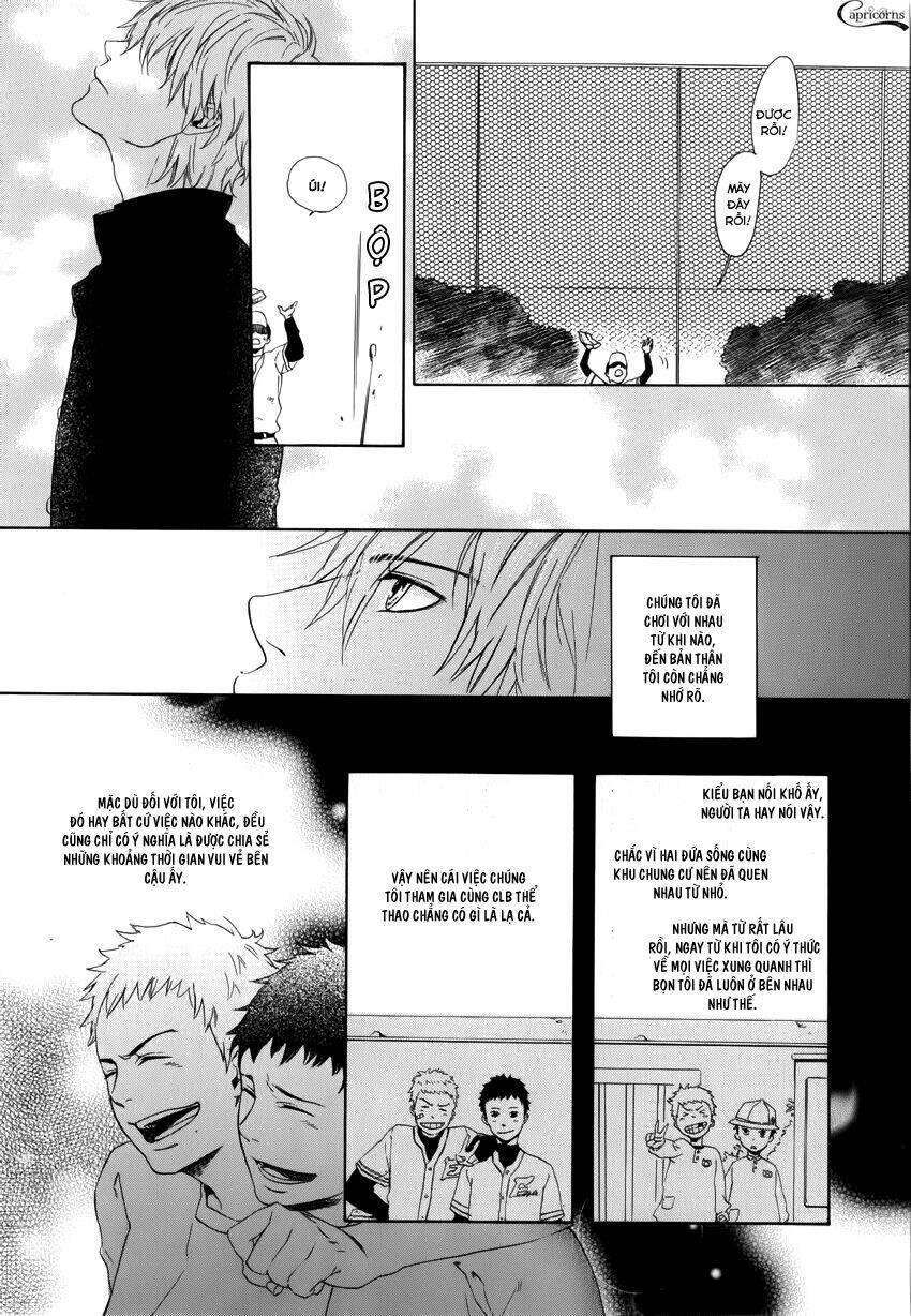 bokura ni matsuwaru et cetera. chapter 1 23