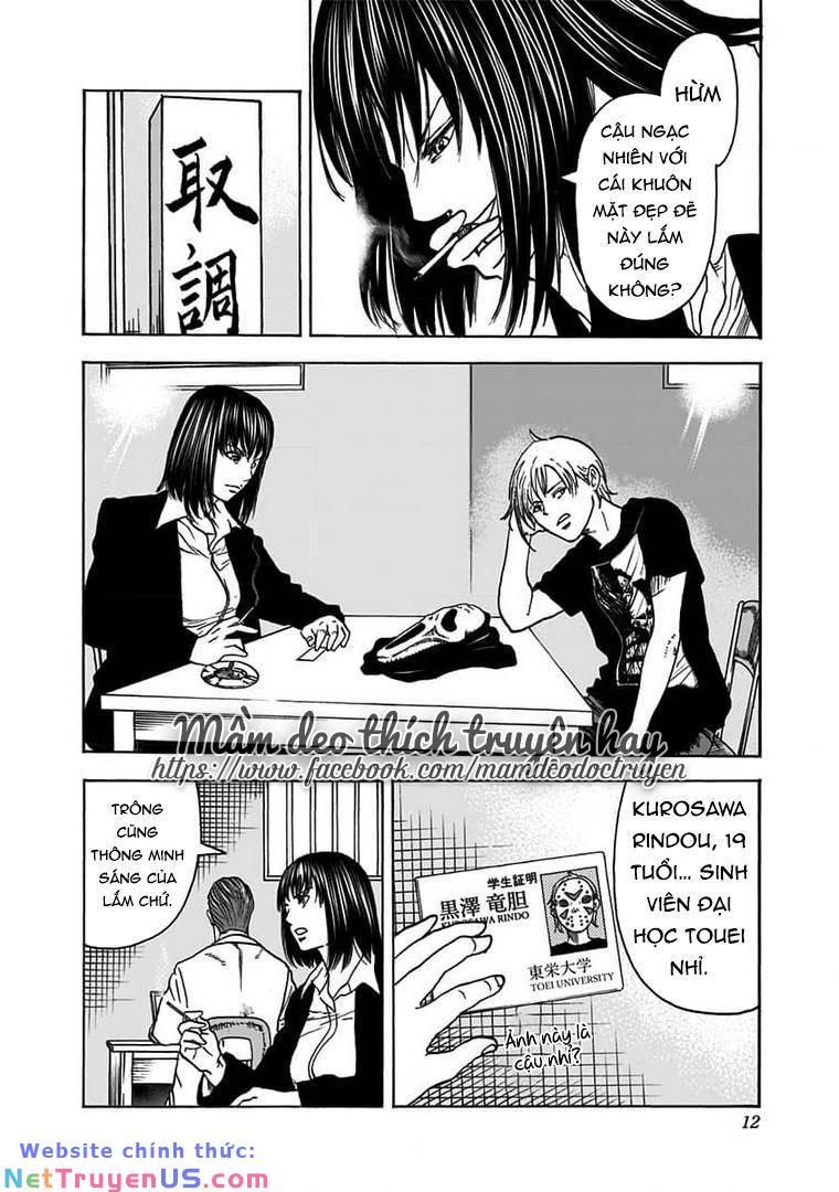 kinemaquia chapter 1.1 12