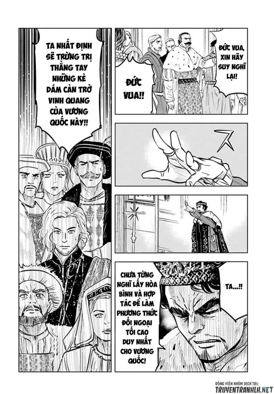 hành trình chịch dạo của của máy dập cổ đại chapter 31 11