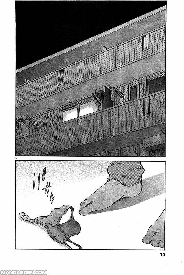 kono s wo mi yo chapter 63 4