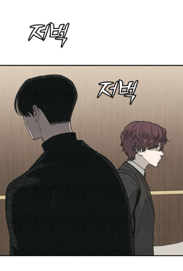 vì tôi đã giết người chapter 9.1 36