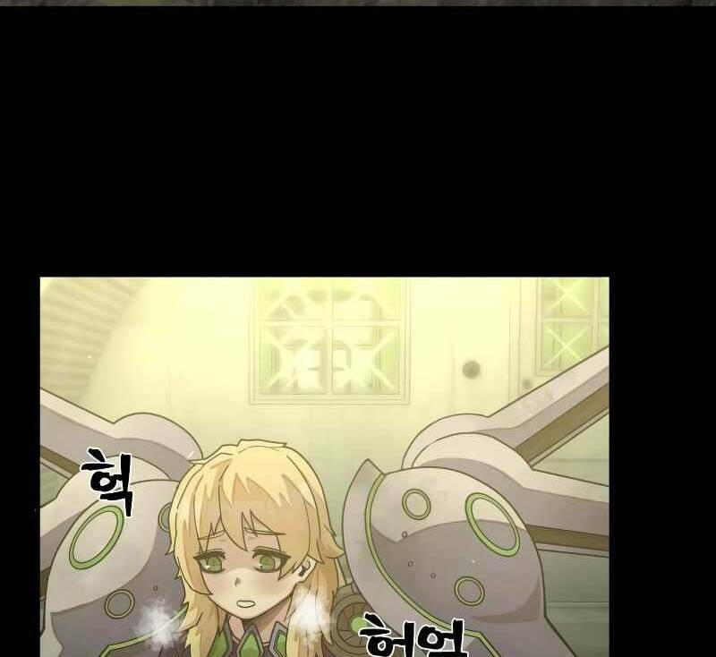 Sự Trở Lại Của Anh Hùng Diệt Thế chapter 37.5 48