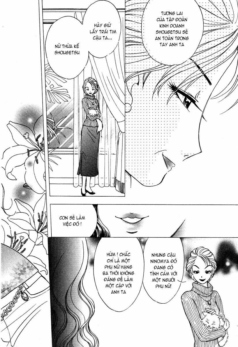 orange yane no chiisana ie full chapter 21 13