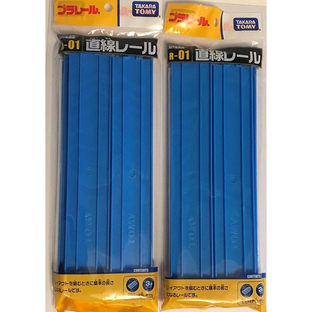 Đồ chơi trẻ em Takara Tomy lắp ghép đường ray thẳng R-01 Straight Rail