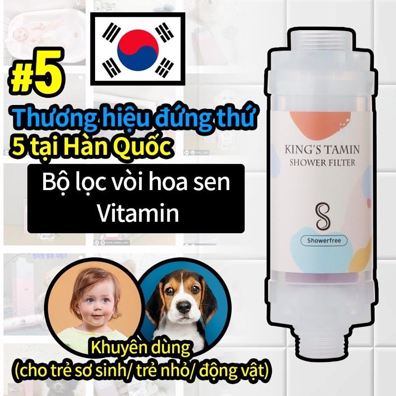 LÕI LỌC NƯỚC VÒI SEN KẾT HỢP TINH CHẤT DƯỠNG DA, LÕI LỌC VÒI SEN