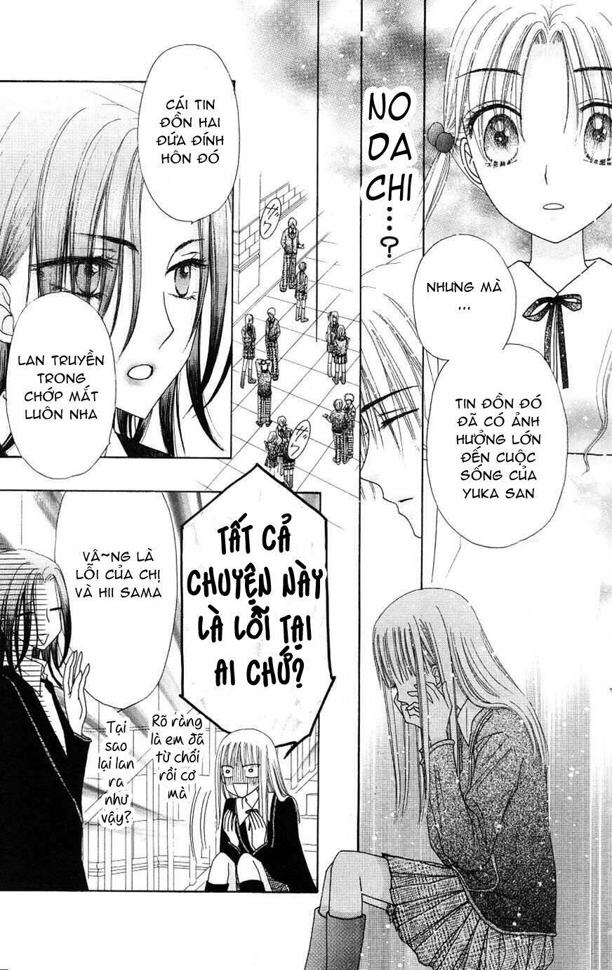 gakuen alice chapter 110 26