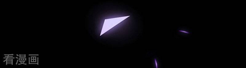 thiếu gia ác ma đừng hôn tôi chapter 107 33