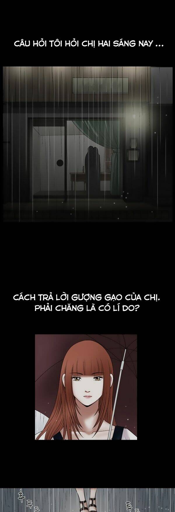 seduction - quyến rũ chapter 11 50