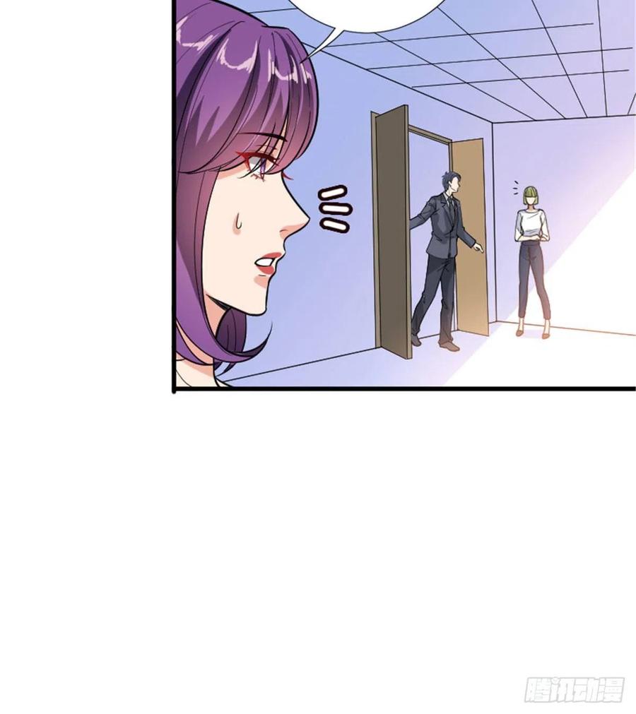 thí hôn lão công, cần giúp sức chapter 386 11