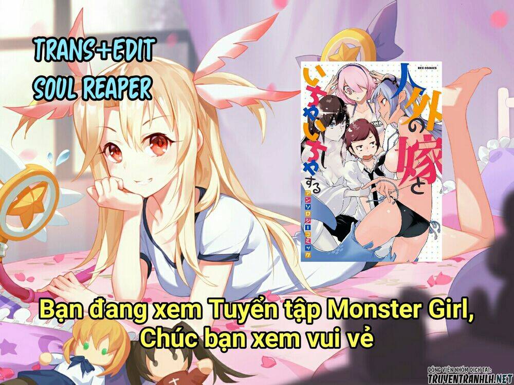 jingai no yome to icha icha suru - anthology comic manga chapter 11 2