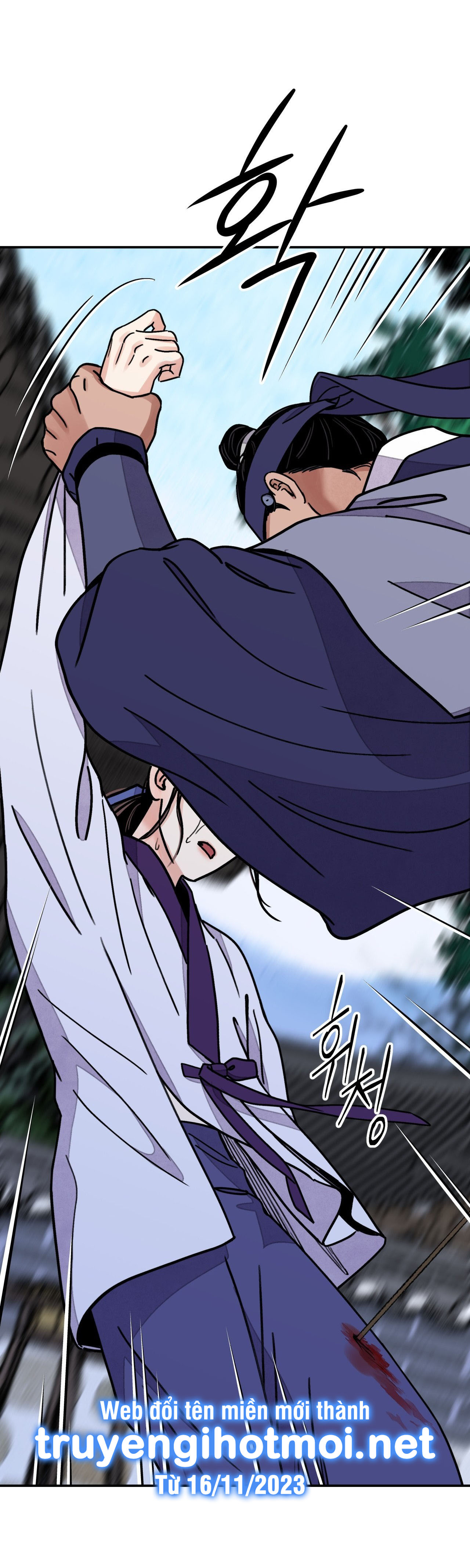 [18+] trượng kiếm tựa hoa chapter 55.2 6