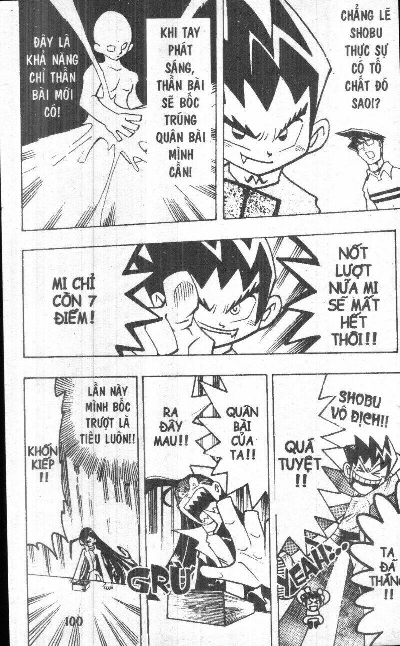 duel masters chapter 1 105